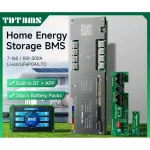 TDTBMS-1000x1000.webp